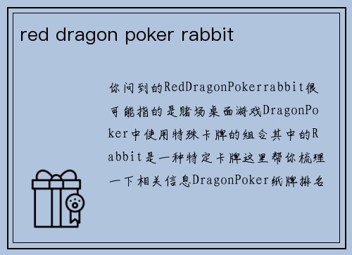 red dragon poker rabbit